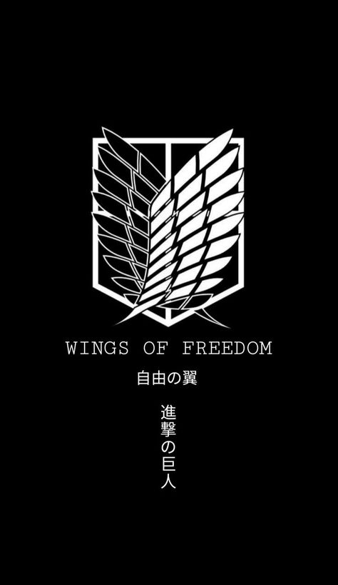 Attack On Titan Symbol, Fan Art Wallpaper, Attack On Titan Shirt, Attack On Titan Tattoo, Wings Of Freedom, Small Tattoo Placement, Aot Wallpaper, Anime Lock Screen Wallpapers, Anime Lock Screen