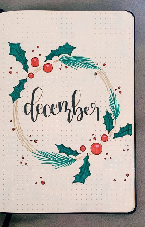 December Dot Journal, Xmas Journal Ideas, Bujo December Monthly, December Bullet Journal Cover Ideas, December Bullet Journal Spread, Winter Bullet Journal Theme, Bullet Journal Decembre, Bujo December Cover, Christmas Bullet Journal Cover