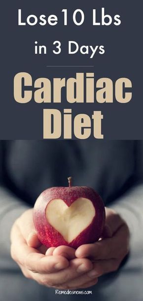 3 Day Cardiac Diet, Grapefruit Diet Plan, Egg And Grapefruit Diet, 3 Day Diet, Cardiac Diet, Heart Diet, Egg Diet Plan, Dietrich Bonhoeffer, Heart Healthy Diet