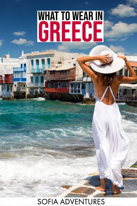 What To Wear To Santorini Greece, Greek Style Dress Summer Outfits, Dress For Greece Vacation, Greek Vacation Clothes, What To Pack For Greece In May, Outfits To Wear In Greece Spring, Greek Holiday Outfits Summer, Clothes For Greece Trip, Outfits For Greece In May