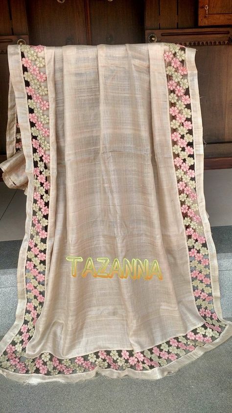 Different Dupatta Designs, Cut Work Dupatta Designs, Duppattas Designs Ideas Embroidery, New Dupatta Designs, Dupatta Designs Ideas, Duppattas Designs Ideas, Dupatta Designs, Dupatta Design, Cutwork Saree