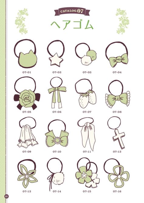 Accessories Design Sketch, Bow Drawing, Drawing Bases, Fashion Illustrations Techniques, Clothing Sketches, Drawing Accessories, Dress Design Drawing, Clothing Design Sketches, Drawing Anime Clothes