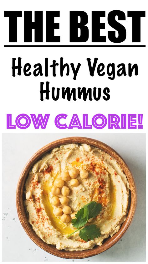 Low Calorie Hummus Recipe, Low Fat Hummus Recipe, Low Calorie Vegetarian Recipes, Creamy Hummus Recipe, Healthy Hummus Recipe, Healthy Hummus, Hummus Ingredients, Hummus Recipe Homemade, Low Calorie Vegan