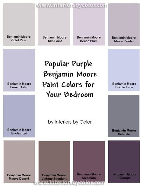 Townhouse master bedroom--Popular Purple Paint Colors for Your Bedroom Benjamin Moore Purple, Purple Paint Colors, Lavender Paint, Paint Color Schemes, Paint Color Palettes, Design Blogs, Purple Paint, Bedroom Walls, Bedroom Paint Colors