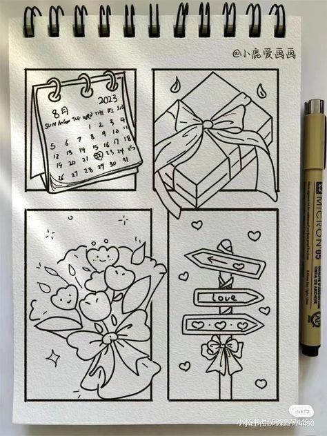 Anniversary Doodles, Kue Anniversary, School Reminders, Organized School, Weekly Chore Charts, Week At A Glance, Whimsical Art Journal, Daily Checklist, Academic Calendar