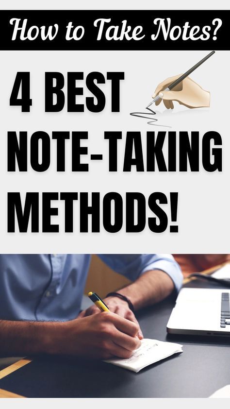 How To Take Notes, Memorization Techniques, Note Taking Tips, Student Tips, Best Study Tips, Study Tips For Students, Nursing School Survival, Effective Study Tips, Study Techniques