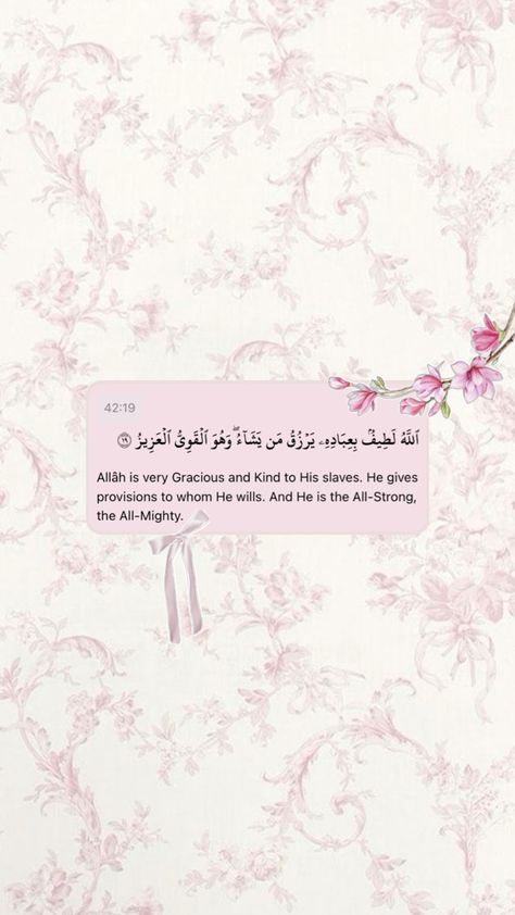 Islam, Allah, viral, Quran, Quranic, wallpaper, pink, background, iPhone, Muslim, muslimah, cute, ribbon, flower, branch, tree, flowers, aesthetic, viral, avtumn7, beige, Islamic, faith, quote, love, Allah, God Deen Quotes Wallpaper, Pink Muslimah Wallpaper, Aesthetic Iphone Wallpaper Motivation, Cute Islamic Wallpapers Aesthetic, Beautiful Quranic Quotes, Islamic Wallpaper Iphone Quotes, Quran Wallpaper Quotes, Quran Aesthetic Wallpaper, Doa Islam Wallpaper Iphone