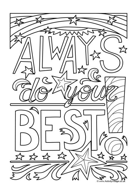 Inspirational Quotes Coloring, Mindfulness Colouring, Adult Colouring Printables, Swear Word Coloring Book, Swear Word Coloring, Coloring Pages Inspirational, Love Coloring Pages, Words Coloring Book, Quote Coloring Pages