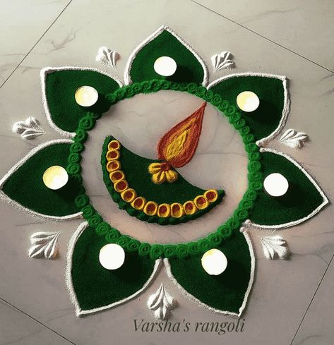 Diya Rangoli Design Images (Kolam Ideas) Diya Rangoli Design, Simple Flower Rangoli, Diya Rangoli, Easy Rangoli Designs Videos, Very Easy Rangoli Designs, Rangoli Designs Photos, Rangoli Designs Simple Diwali, Rangoli Simple, Easy Rangoli Designs Diwali