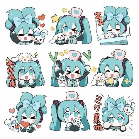 miku miku uuuuueeeuuu ore miku miku uuuueruuu_-_-_--___👋😄 Pjsk Stickers Printable, Hatsune Miku Cinnamoroll, Miku Cinnamoroll, Chibi Vocaloid, Cinnamoroll Sticker, Hatsune Miku Chibi, Miku Sticker, Miku Chibi, Griffonnages Kawaii