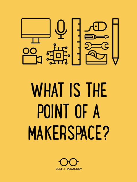 There's a lot more to it than cardboard and duct tape. Makerspace Elementary Library, School Issues, Makerspace Design, Makerspace Elementary, Library Makerspace, Makers Space, Steam Lab, Makerspace Library, Idea Generation