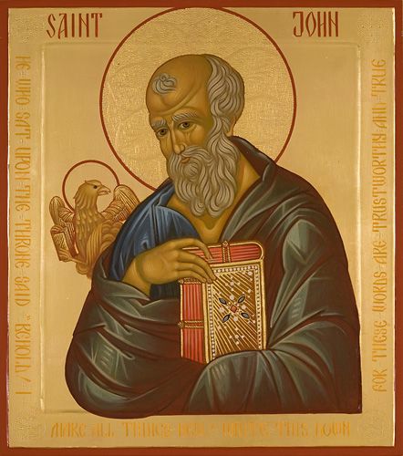 Saint John - Icons of the Four Evangelists Saint John The Evangelist, St John The Evangelist Icon, St John The Baptist Icon, Saint Demetrios Icon, St Mark Coptic Icon, Saint John The Theologian Icon, Theotokos Icon, Andrei Rublev, St John The Evangelist