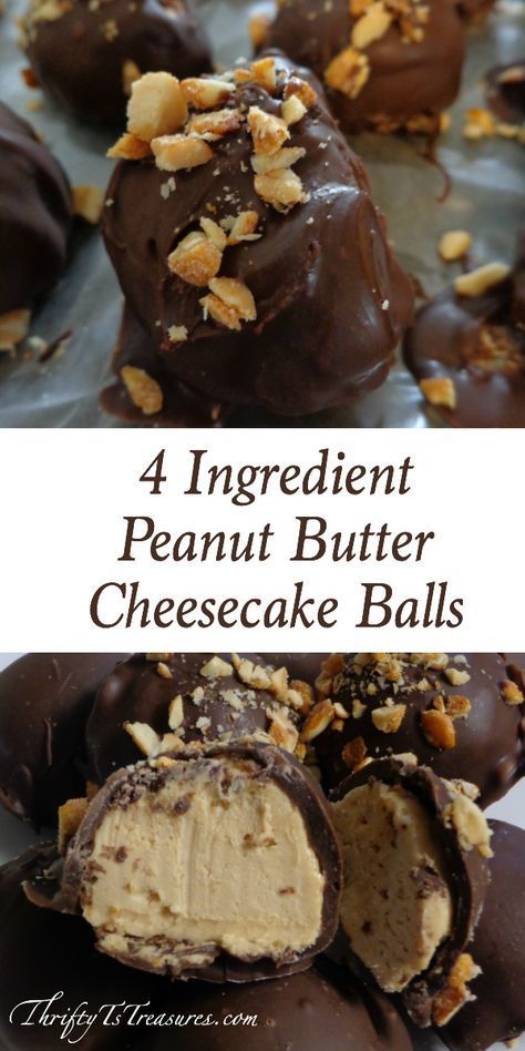 Peanut Butter Cheesecake Balls, Brownie Vegan, Cheesecake Balls, No Bake Recipe, Peanut Butter Cheesecake, Butter Recipes, Peanut Brittle, Eat Healthier, Bake Dessert