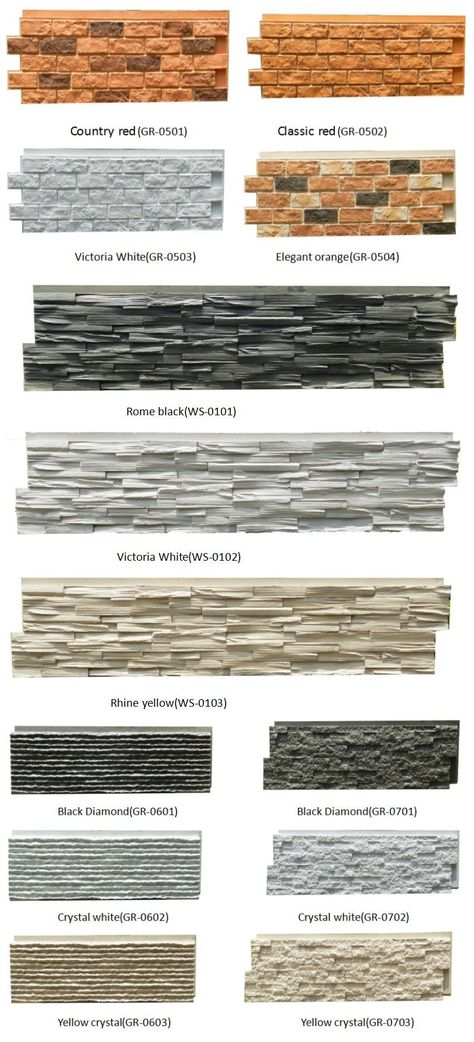 PU Faux stone Type and Tile Stone cheapest exterior wall cladding artificial stone veneer exterior Exterior Wall Cladding Stones, Tiles For House Exterior Wall, Exterior House Wall Ideas, Exterior Wall Cladding Tiles, House Exterior Tiles Design, Stone Tiles For Outside House Wall, Exterior Cladding Materials, Tiles For Outer Walls Of House, Artificial Brick Wall Interior