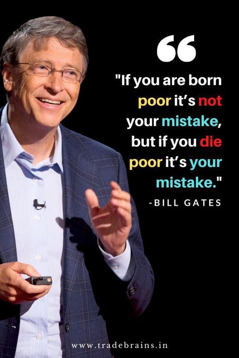 Bill Gates Quotes, Investment Quotes, Inspirtional Quotes, Entrepreneurship Quotes, Trading Quotes, Business Inspiration Quotes, Wise Man, Motivational Picture Quotes, Knowledge Quotes