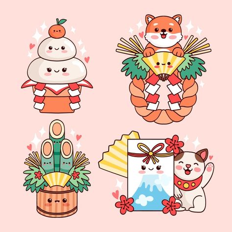 New Years Drawing Ideas, Kawaii Vector, New Year's Drawings, Hug Illustration, Tiger Year, Japanese Christmas, Happy Turtle, Tea Illustration, Japanese New Year