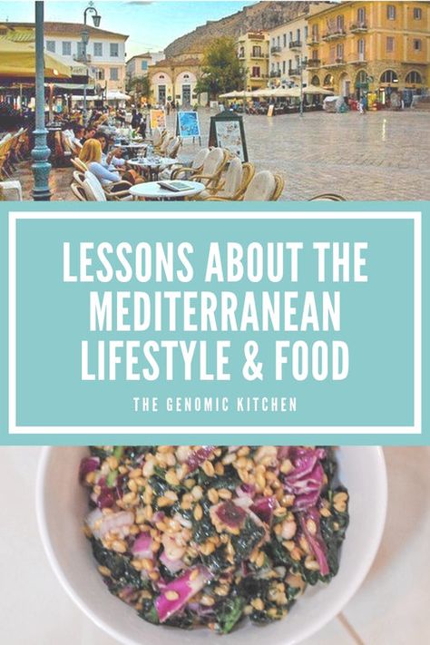 Meditterean Lifestyle, Mediterranean Way Of Life, Mediterranean Life, Mediterranean Diet Food List, Mediterranean Lifestyle, Flexitarian Diet, Nutrition Articles, Best Detox, Mediterranean Cuisine