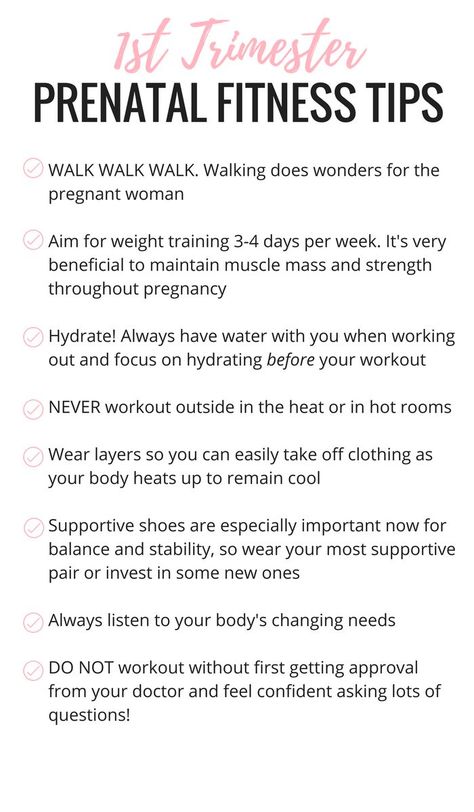 Prenatal Workout: 1st Trimester | Pregnancy Fitness 1st Trimester Pregnancy, Prenatal Fitness, Tips For Pregnant Women, Lauren Gleisberg, Pregnancy First Trimester, Pregnancy Fitness, 1st Trimester, Prenatal Workout, Second Trimester