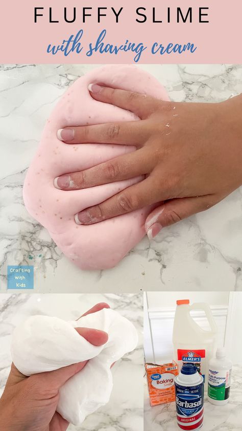 fluffy slime with shaving cream Diy Putty For Kids, Slime Kit Diy, Non Sticky Slime Recipe Easy, Shaving Cream Slime Recipe, Cloud Slime Recipe, Shaving Cream Slime, Shaving Cream Activities, Slime Recipe Easy, Fluffy Slime Ingredients