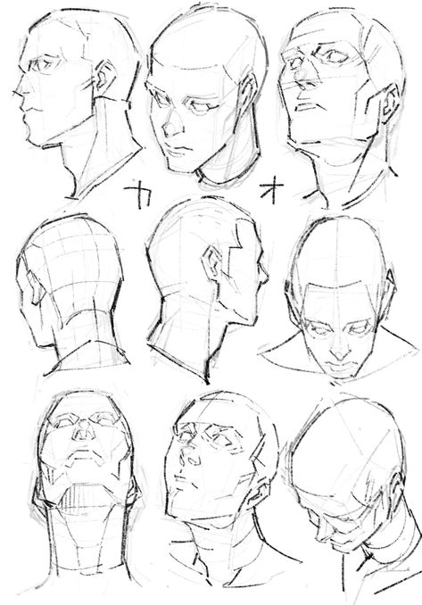 Faces Looking Up Reference, Drawing Looking Down Face, Looking Down 3/4 Reference, Heads Looking Up Reference, Manga Face Angles, Head With Brain Drawing, Head Tilting Up, Side Tilted Head Reference, Face Angled Down