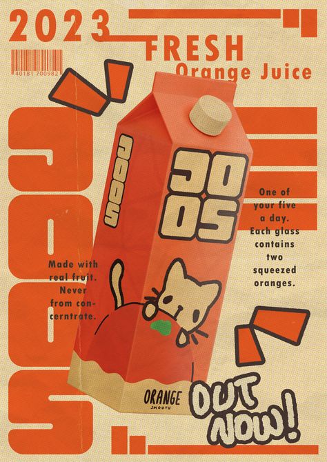 Cute Poster Drawing, Cute Graphic Design Poster, Design Inspo Graphic, Aesthetic Advertisement, Graphic Design Wallpaper, Fresh Orange Juice, Color Icons, Japanese Poster Design, Graphisches Design