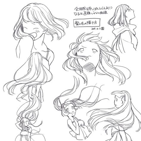 Windy Hair, Wind Drawing, Pelo Anime, Drawing Hair Tutorial, Manga Hair, Couple Drawing, Hair References, Hair Sketch, Manga Drawing Tutorials