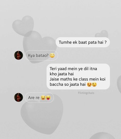 Funny Proposal Messages For Him, Pickup Lines In Urdu, How To Propose A Boy On Chat, Funny Chat With Girlfriend, Lyrics Prank Text Best Friend, Chatting Skills, Flirting Shayari, Chat Ideas, Flirty Quotes For Her