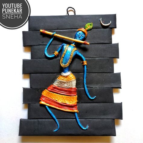 Best Out Of Waste | Cardboard Craft Idea | Summer Craft ideas | Wall Hanging Frames with Krishna. Krishna Wall Hanging Diy, Best Out Of West Craft, West Best Craft, West Out Of Best Ideas Craft For Kids, West Out Of Best Ideas Craft, Best Out Of Waste Ideas For Kids, Waste Out Of Best, Cardboard Wall Hanging, Dairy Art