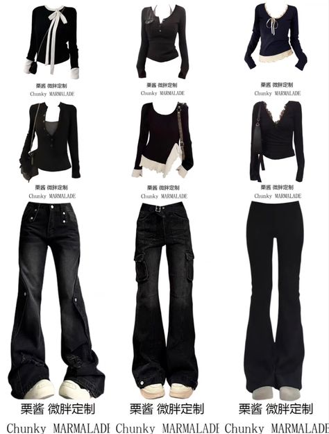 Styling Black Flare Jeans, Style Black Flare Leggings, Black Flare Jeans Outfit Casual, Flared Jeans Outfit Ideas, Black Flares Outfit, Black Flared Jeans Outfit, Flare Jeans Outfit Ideas, Into Outfit, Black Flare Jeans Outfit