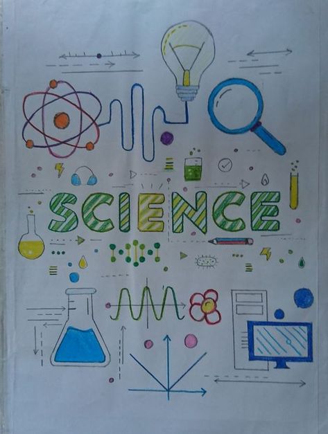 Science Holiday Homework Cover Page, Science Holiday Homework, Science Front Page Ideas, Maths Front Page Design, Science Front Page Design, Science Project Front Page Ideas, Science Book Cover, File Decoration Ideas Cover, Science Notebook Cover