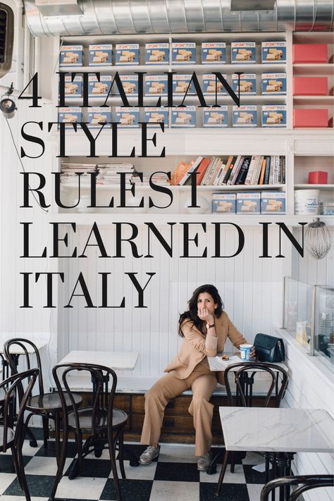 Italian Women Style Casual, How To Dress Italian, How To Dress Like An Italian Woman, Italian Women Outfits, Italian Womens Fashion, Italian Capsule Wardrobe, Italian Fashion Aesthetic, Italian Aesthetic Outfit, Italian Style Fashion Women