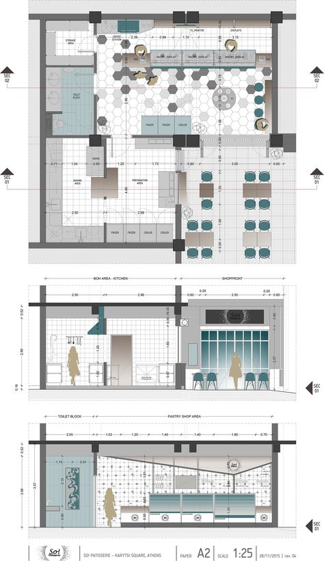 So! Patisserie | Branding :: Behance Bakery Workshop Design, Patisserie Shop Interior, Bakery Layout Design, Bakery Layout Floor Plans, Bakery Interior Design Pastry Shop, Bakery Shop Design Modern, Boulangerie Patisserie Design, Bakery Store Design, Bakery Facade