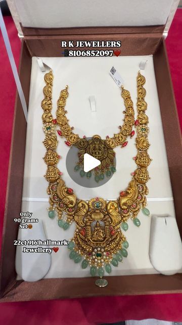 ✨R K JEWELLERS✨ on Instagram: "EXCLUSIVE LATEST LIGHT WEIGHT NAXI HARAM😍😍😍

22CT 916 HALLMARK JEWELLERY 💖💖

90 GRAMS SET ✨✨

📲8106852097 WHATSAPP FOR ANY REQUIREMENTS ❤️😍

VISIT OUR STORE FOR MORE LATEST LIGHT WEIGHT JEWELLERY COLLECTIONS❤️😍 @r_k__jewellers ❤️😍" Light Weight Jewelry, Jewellery Store, Free Jewelry, Jewelry Stores, Hallmark, Jewelry Collection, India, Free Shipping, Instagram