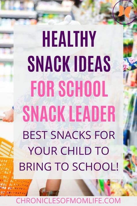 Little Girl Shopping for Snacks Carrying Shopping Basket Healthy Kindergarten Snacks, School Snacks For Kindergarten, Fun Preschool Snacks, Healthy Classroom Snacks, Snack Ideas For School, Healthy Kids Snacks For School, Kindergarten Snacks, Class Snacks, Classroom Snacks