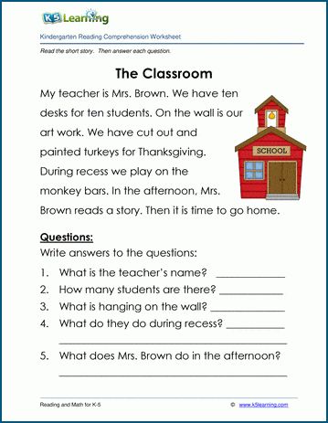 The Classroom - Children's Stories and Reading Worksheets. The Classroom is a short story for kids in kindergarten. Reading comprehension questions follow the story. Kindergarten | Reading Comprehension | Free | Printable | Worksheets. Comprehension For Grade 1, Thanksgiving Reading Comprehension, Short Story For Kids, Thanksgiving Readings, 2nd Grade Reading Comprehension, Phonics Reading Passages, First Grade Reading Comprehension, Reading Comprehension For Kids, Reading Comprehension Kindergarten