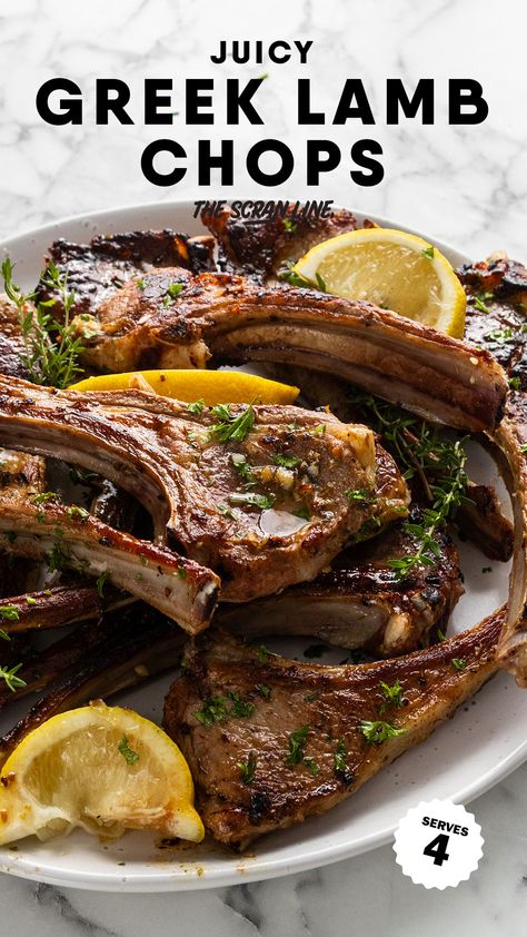 Greek Lamb Chops Lebanese Lamb Chops, Peruvian Lamb Chops, Brazilian Lamb Chops, Greek Marinade For Lamb, Bone In Lamb Chops, Greek Style Lamb Chops, Mint Lamb Chops, Seasoning Lamb Chops, Crispy Lamb Chops