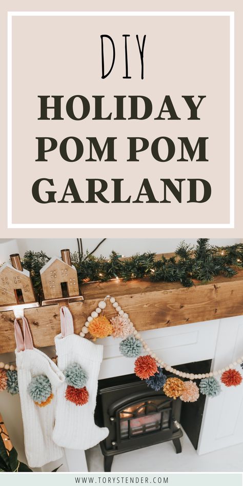 DIY POM POM GARLAND - Step by Step - Tory Stender Diy Christmas Pom Pom, Pom Pom Garland Diy, Pom Garland Diy, Christmas Pom Pom Garland, Diy Pom Pom Garland, Christmas Pom Pom Crafts, Simplify Christmas, Diy Tassel Garland, Pom Pom Tree