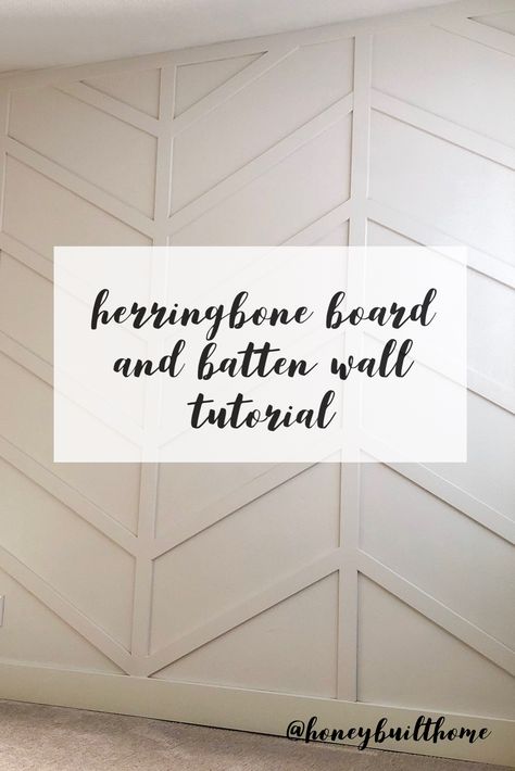 Herringbone Board and Batten Wall Tutorial | Honey Built Home Herringbone Wall, Batten Wall, Board And Batten Wall, Lounge Decor, Board And Batten, White Wall, New Wall, Cheap Home Decor, Home Improvement Projects