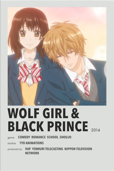 Wolf Girl And Black Prince, Best Romance Anime, Anime Suggestions, Film Posters Minimalist, Comedy Anime, Animes To Watch, Poster Anime, Minimalist Posters, Anime Printables