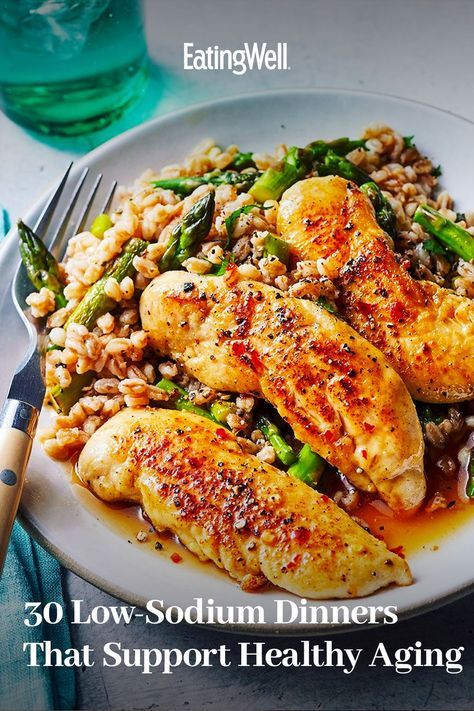 Chicken Asparagus Bake, Cardiac Diet Recipes, Spicy Black Beans, Low Sodium Recipes Heart, Heart Healthy Recipes Low Sodium, Low Salt Recipes, Low Salt Diet, Sodium Intake, Dash Diet Recipes