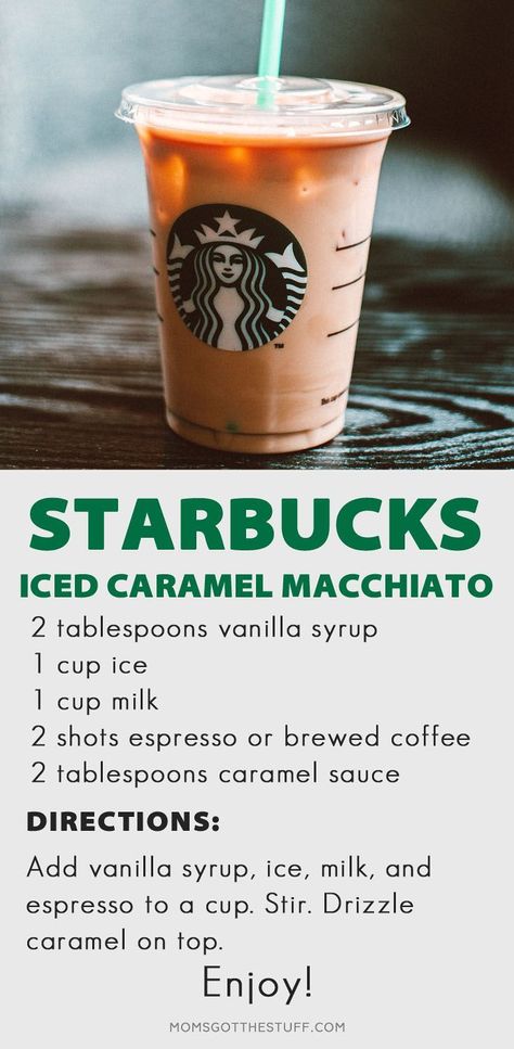 How To Make A Iced Caramel Macchiato, Copycat Caramel Macchiato, Diy Starbucks Caramel Macchiato, Diy Iced Caramel Macchiato, Homemade Iced Caramel Macchiato, Starbucks Iced Caramel Macchiato Recipe, Starbucks Diy Drinks, Diy Caramel Macchiato, Starbucks Drinks Recipes Diy Homemade