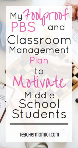 Middle School Management, Middle School Behavior, Middle School Classroom Management, Planning School, Teaching Classroom Management, Classroom Management Plan, Middle School Music, Classroom Management Tool, Classroom Behavior Management