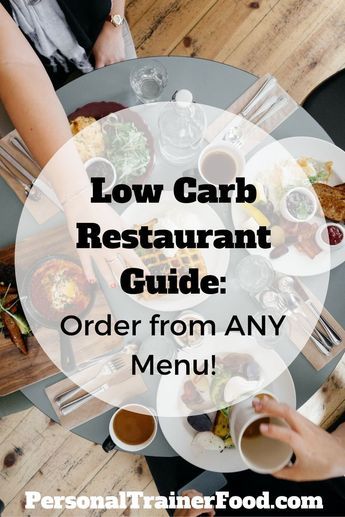 Low Carb At Restaurants, Keto Restaurant, Gain Muscle Fast, Carb Cycling Diet, Low Carb Meals, High Carb Foods, Carb Cycling, Italian Dining, Low Carb Eating