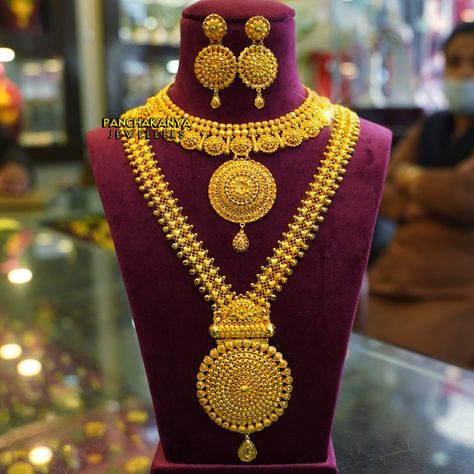 Necklace 2.25 tola 24kgold Raanihaar 3.50 tola 24kgold Jhoomka 0.75 tola 24kgold Gold Necklace Set Rani Har, Raanihaar Gold Designs, Gold Bridal Sets Indian, Rani Necklace Gold Indian, Rani Haar Gold Design, Long Rani Haar Designs Gold, Wedding Jewellery Collection Gold, Chandan Haar Jewellery Gold, Rani Haar Gold Indian Bridal