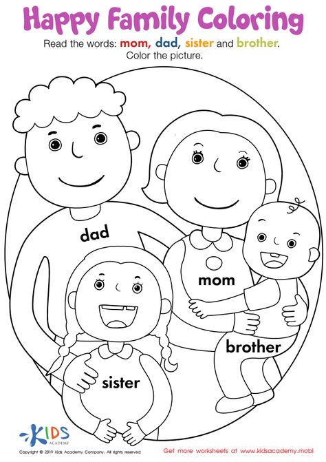 Use this worksheet as a great extension activity when teaching about families. Read each family word with your students and then color! Student will master reading family words in no time! Family Tracing Worksheet, Family For Preschool Activities, Back To School Ideas For Students, Family Coloring Pages Free Printable, Family Teaching Ideas, My Family Worksheet For Grade 1, My Family Toddler Activities, Family Activity Preschool, Family Worksheets For Preschool