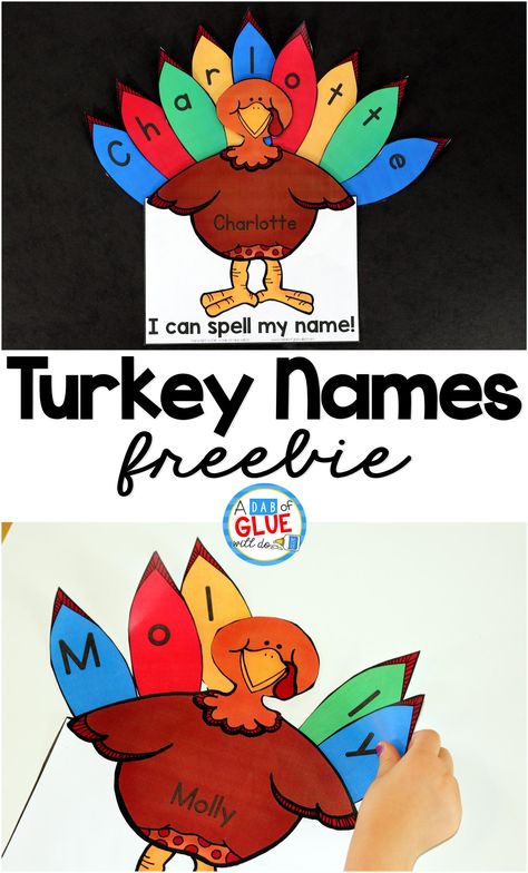 Turkey Names is the perfect fall activity to have preschool and kindergarten students practicing spelling their name. This Thanksgiving printable is editable and free.  via @dabofgluewilldo Turkey Names, Thanksgiving Activities Preschool, Thanksgiving Lessons, Preschool Names, Thanksgiving Kindergarten, Thanksgiving Crafts Preschool, Thanksgiving School, Thanksgiving Classroom, Name Game