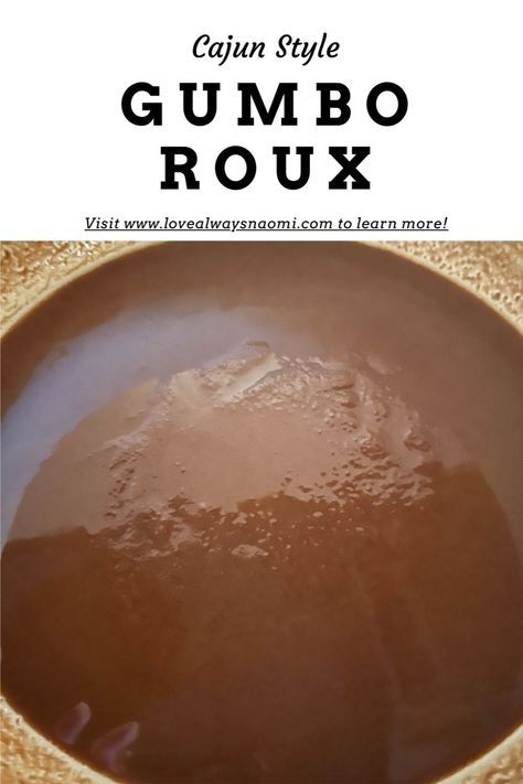 Who's ready for some Louisiana-style goodness? 🙌🏽 Making a dark Cajun roux has never been easier! Learn tips and secrets with this simple roux recipe!🤗 Roux Recipe Gumbo, Homemade Roux For Gumbo, Dark Roux Gumbo Recipe, How To Make A Roux For Gumbo, Microwave Roux Recipe, Oven Roux Recipe, Gumbo Roux Easy, Easy Roux Recipe, Dark Roux Recipe