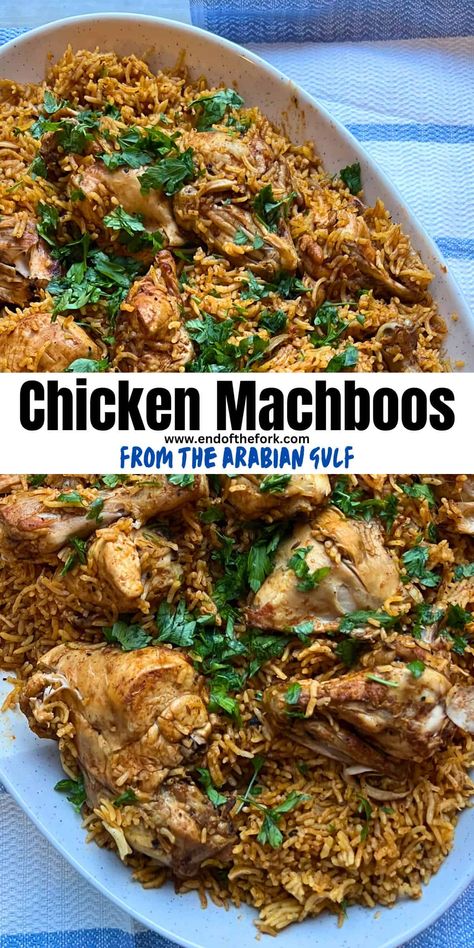 Chicken machboos, also known as kabsa, is a popular Middle Eastern chicken and rice dish flavoured with smokey, earthy spices and a tartness from dried black lemons. Lebanese Main Dishes, Majboos Recipe Chicken, Middle Eastern Chicken Recipes Arabic Food, Easy Moroccan Recipes, Healthy Middle Eastern Recipes, Egyptian Chicken Recipe, Musakhan Chicken, Middle Eastern Chicken Recipes, Chicken Machboos