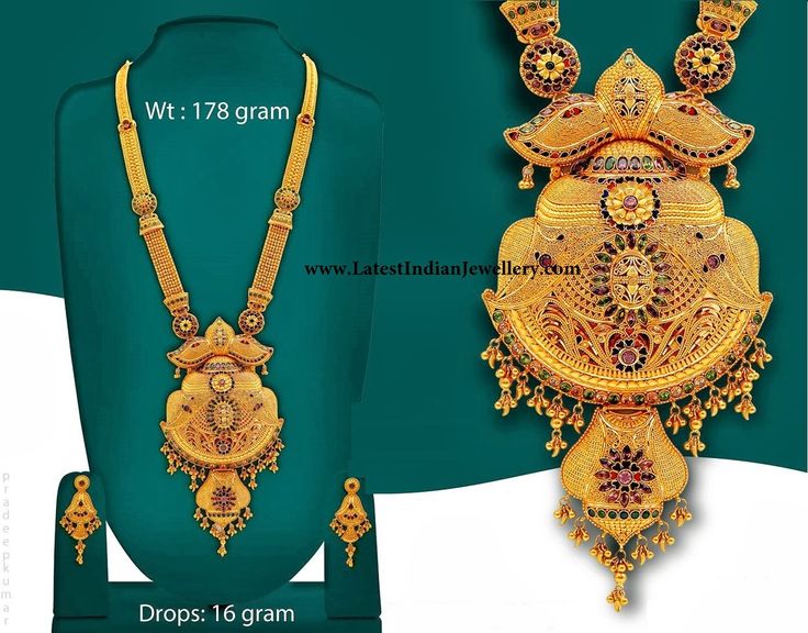 Rani Har, Gold Haram Designs, Gold Jewellery India, Indian Gold Necklace Designs, Latest Indian Jewellery, Gold Haram, Antique Gold Jewelry Indian, Gold Necklace Indian, Bridal Jewellery Design