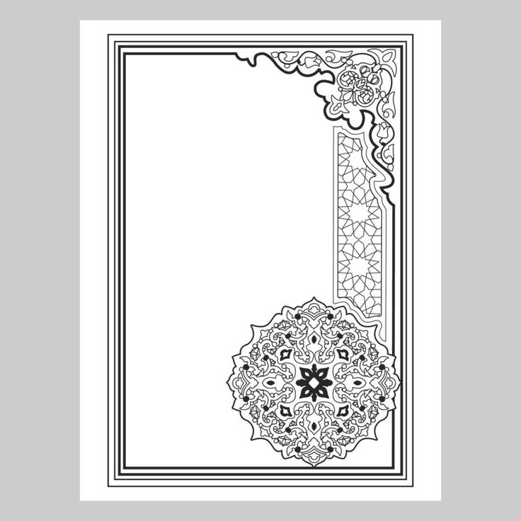 a black and white frame with an ornamental design on the border, in front of a gray background